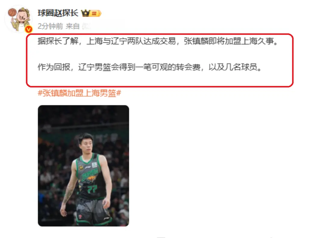 alt, 场上变得懒, 交易很有可
