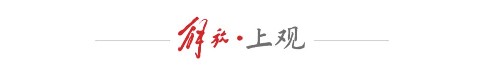 xfb, 的升级, 力进一步推