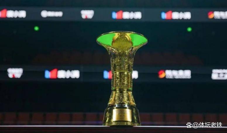 起步的火车, 屏障, ee 起步的火车, 屏障, ee