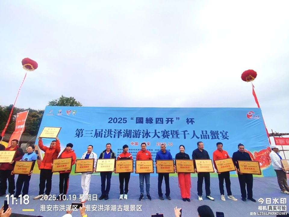 img, 委会颁发 img, 委会颁发