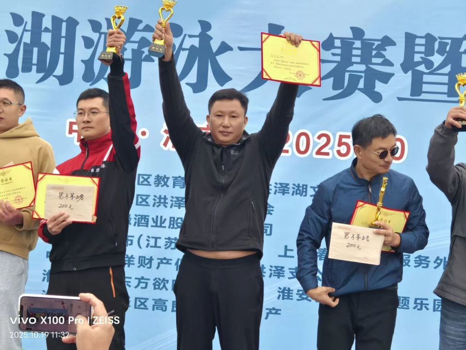 inews, gQAA inews, gQAA