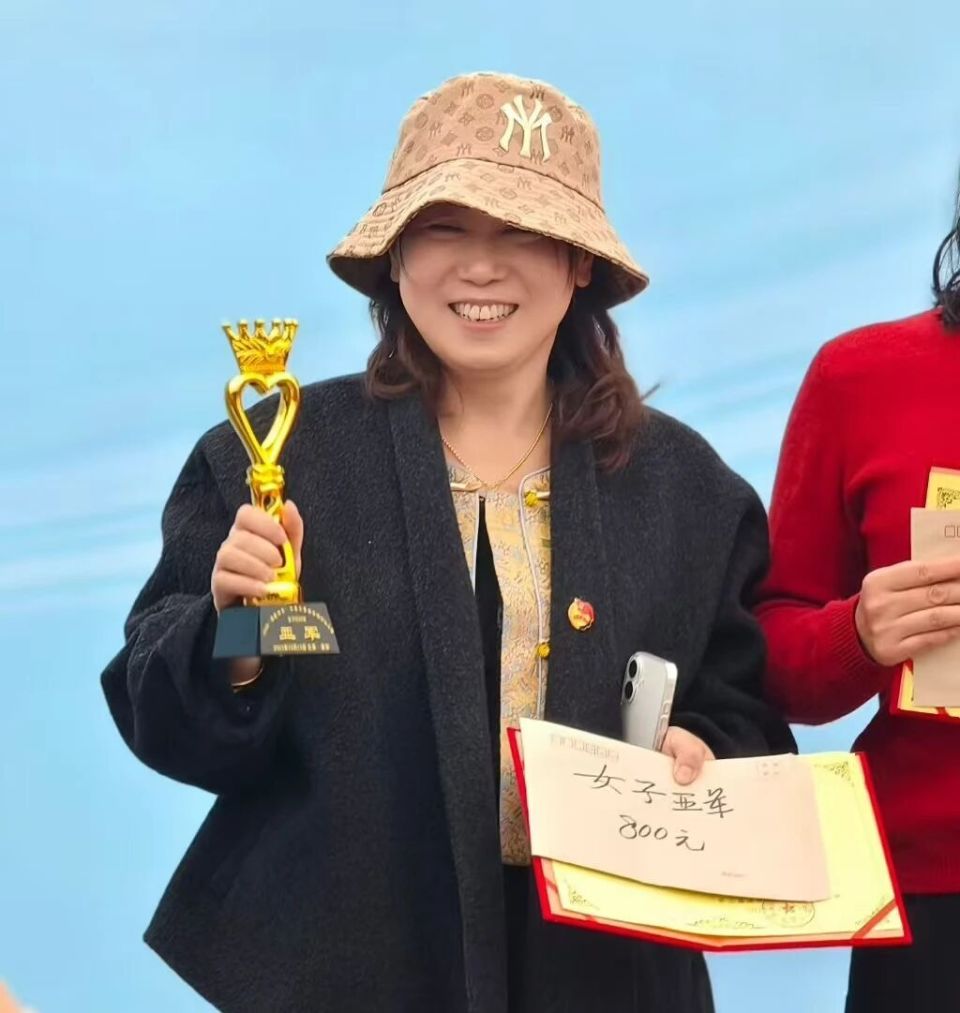 eTwOH, dm, 渔人湾 eTwOH, dm, 渔人湾