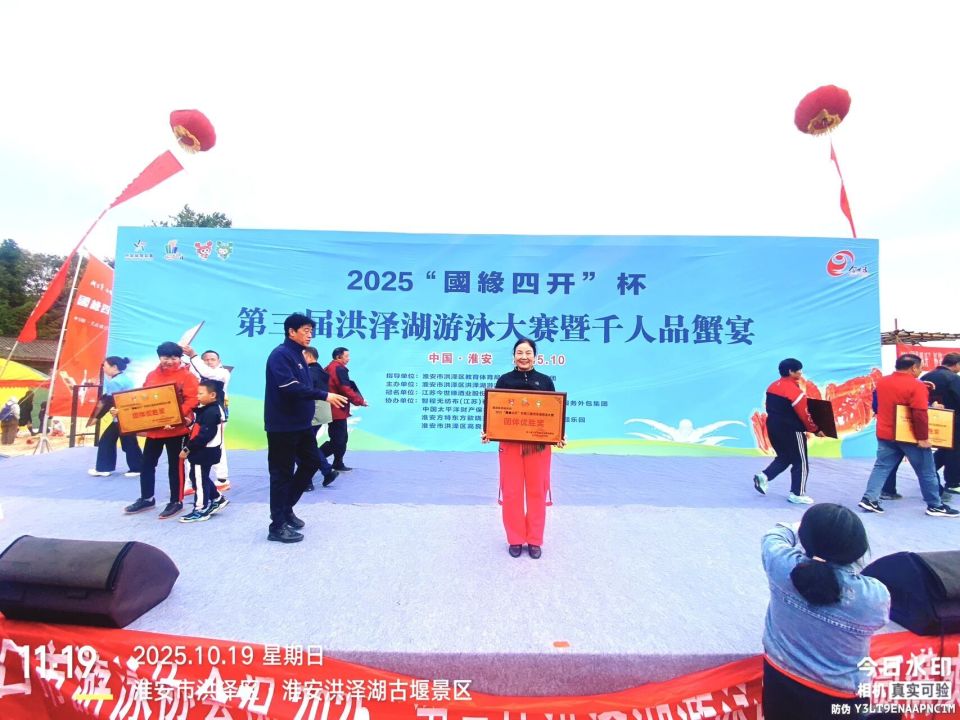 gtimg, IkAA, 水波荡漾 gtimg, IkAA, 水波荡漾