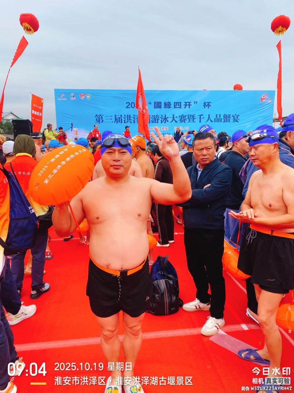 队员, img, 秋风习习 队员, img, 秋风习习