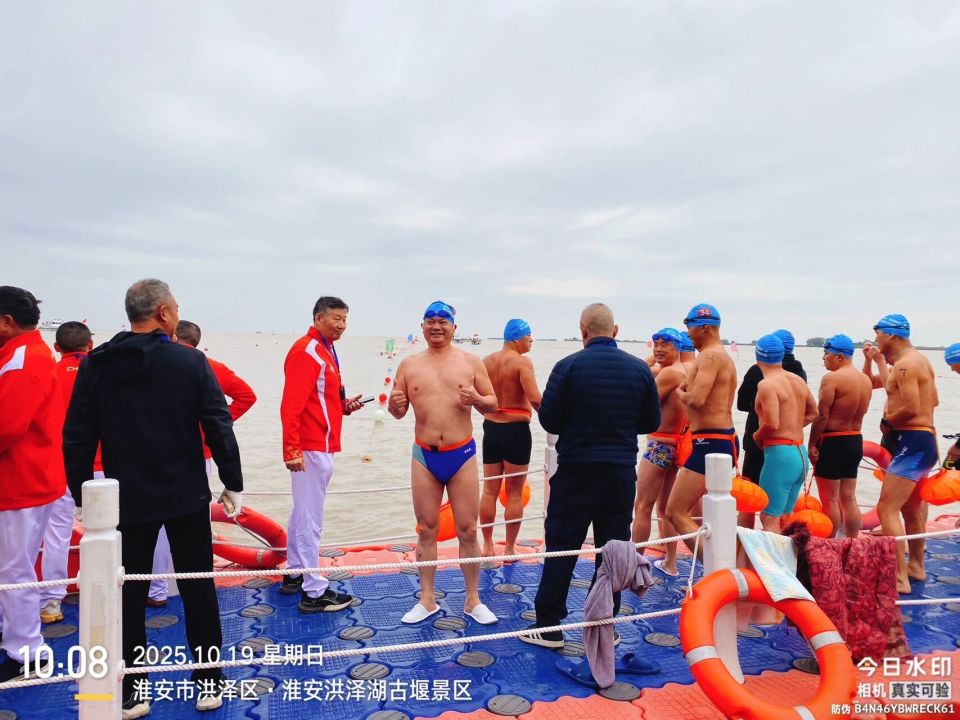 inews, GIoGI inews, GIoGI